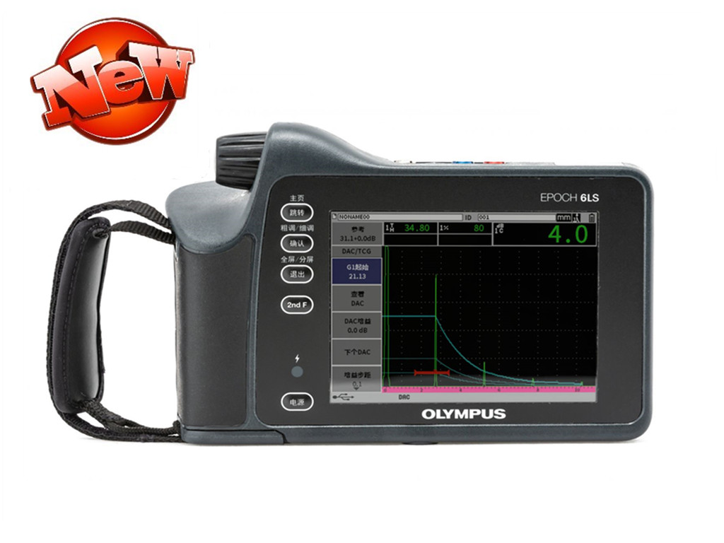 EPOCH 6LS超聲探傷儀 EPOCH 6LS超聲探傷儀